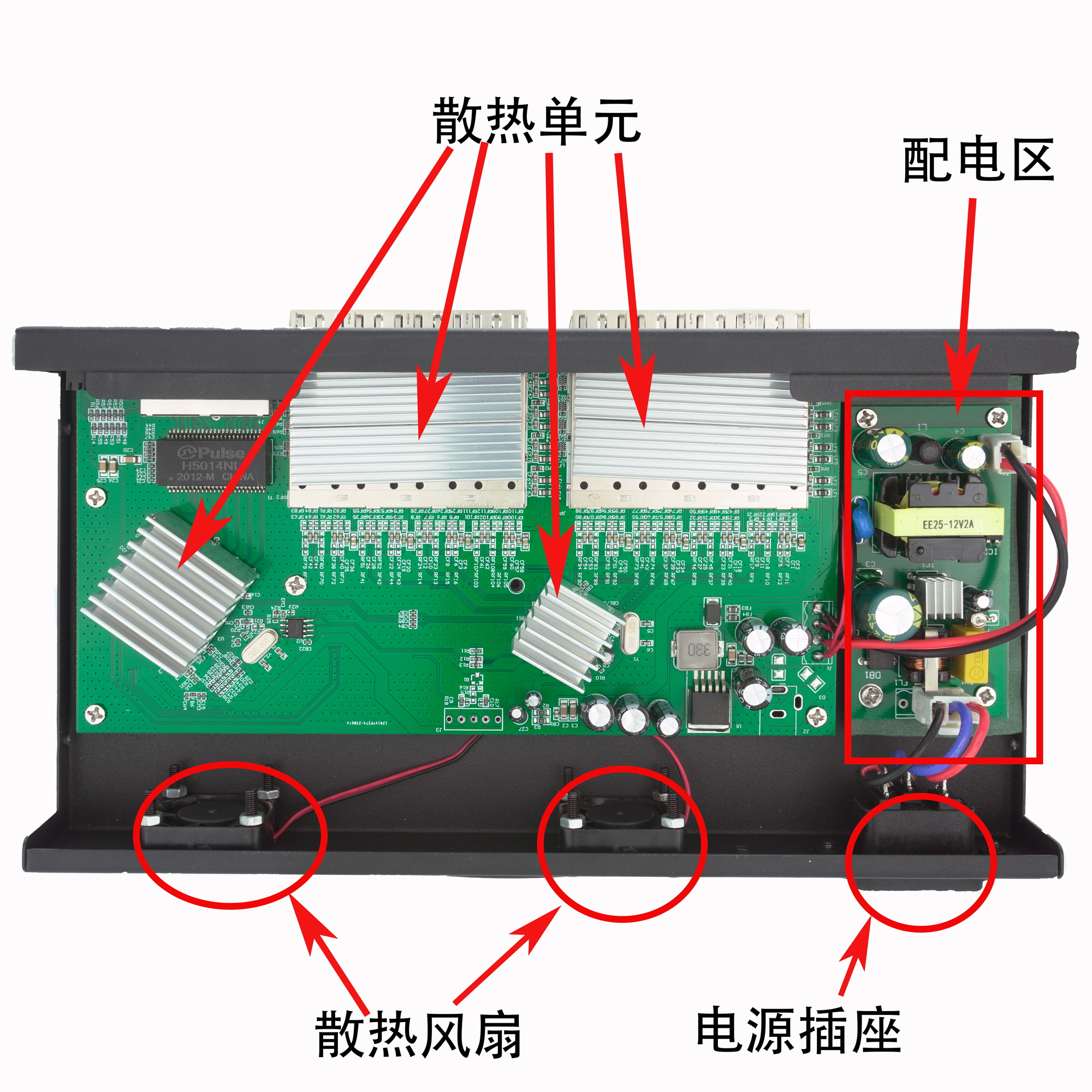 纽脉智能模块化监控箱|天网工程监控箱|智能一体化前端监控箱|雪亮工程监控箱|集成化监控箱|户外防水监控专用箱