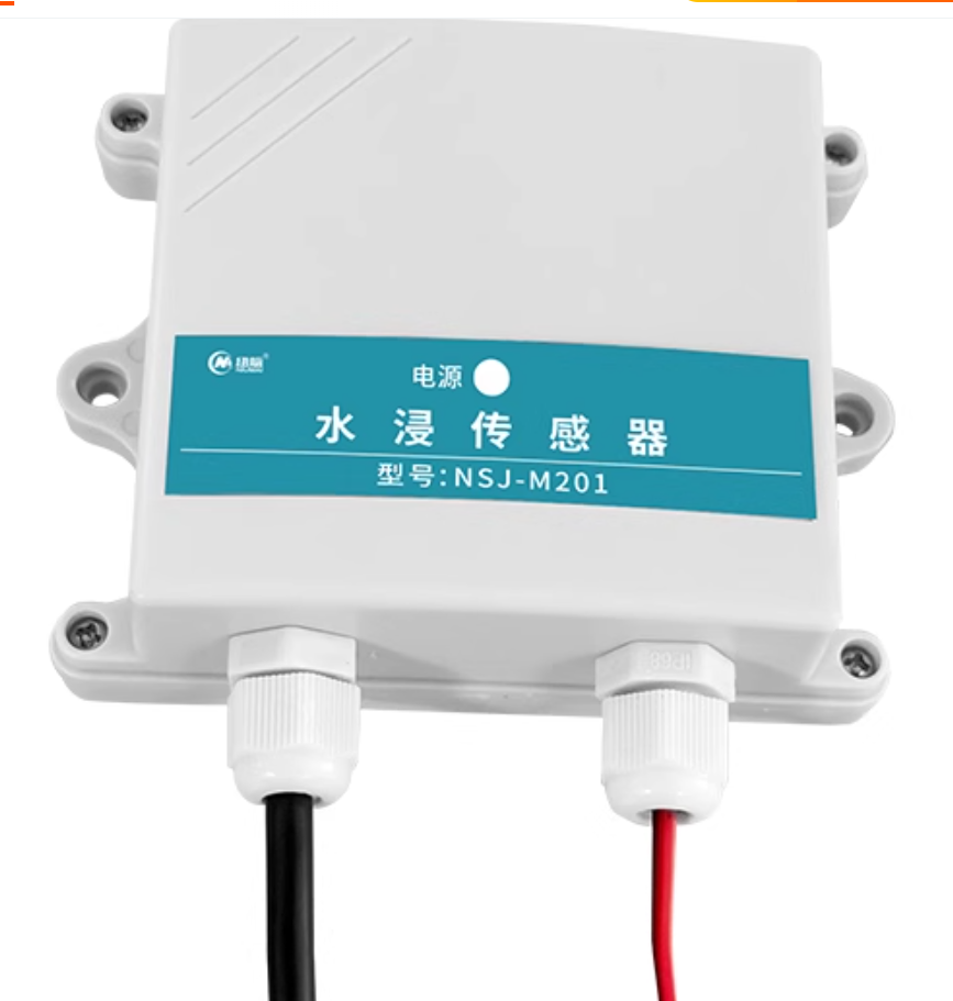 纽脉智能模块化监控箱|天网工程监控箱|智能一体化前端监控箱|雪亮工程监控箱|集成化监控箱|户外防水监控专用箱 纽脉智能模块化监控箱|天网工程监控箱|智能一体化前端监控箱|雪亮工程监控箱|集成化监控箱|户外防水监控专用箱