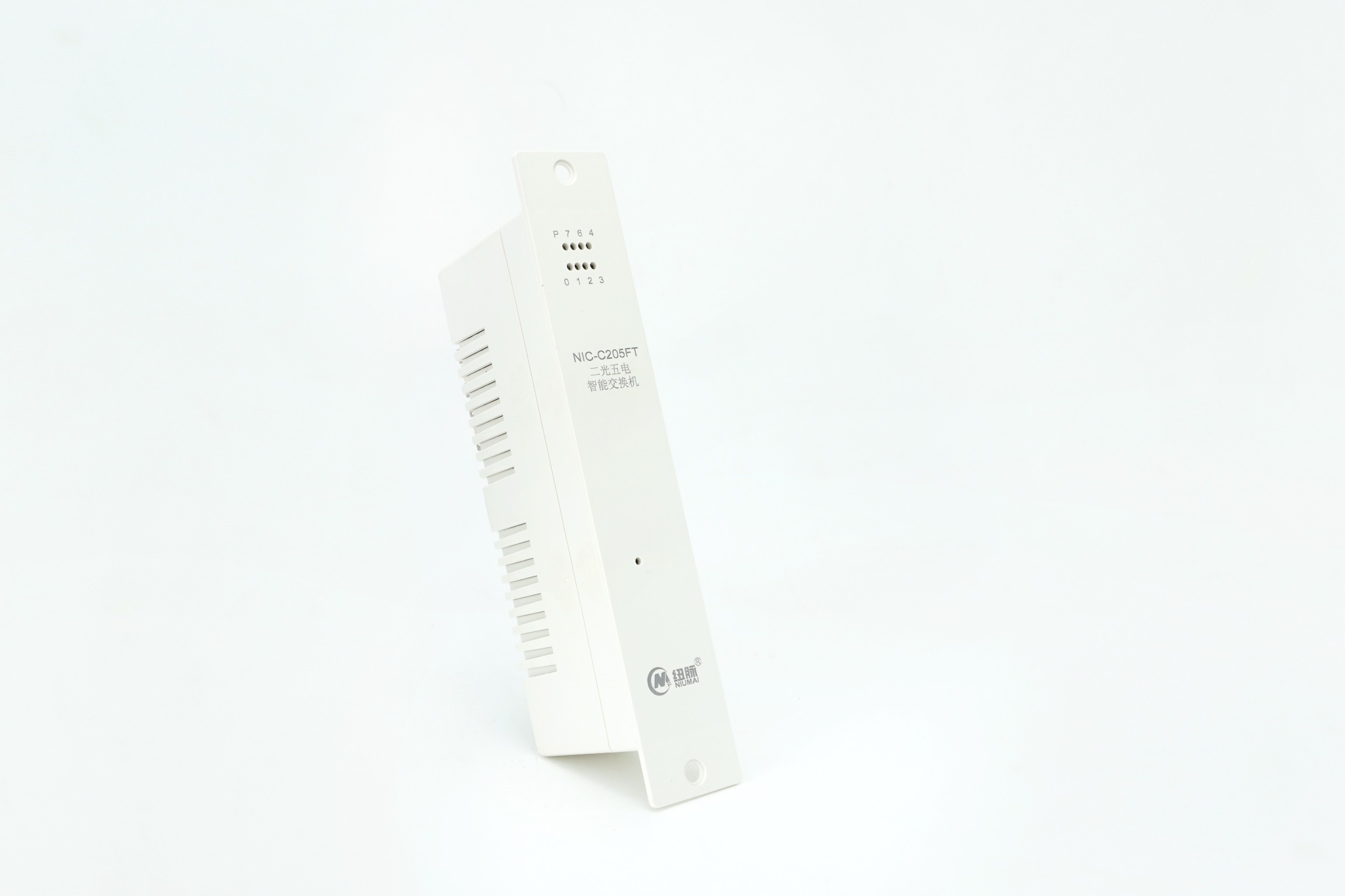 纽脉智能模块化监控箱|天网工程监控箱|智能一体化前端监控箱|雪亮工程监控箱|集成化监控箱|户外防水监控专用箱