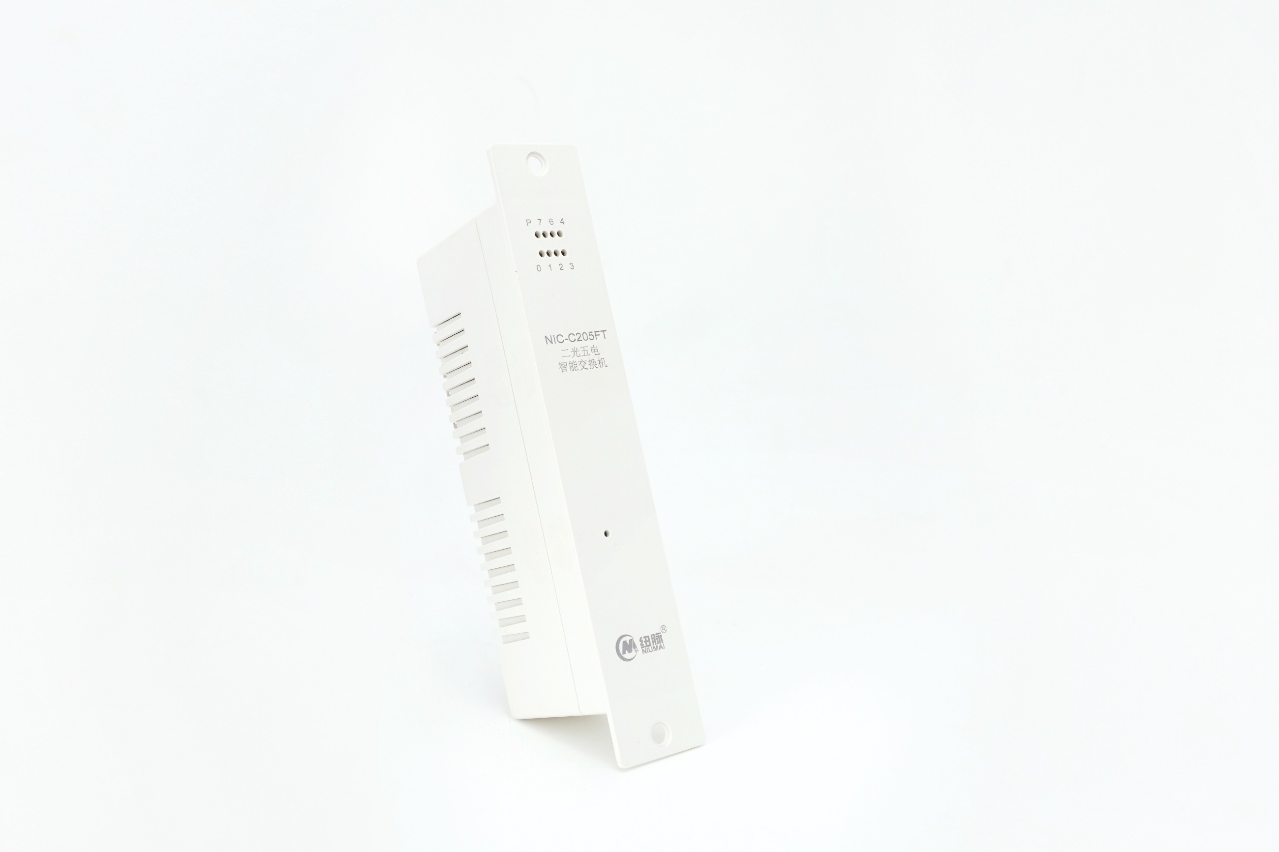 纽脉智能模块化监控箱|天网工程监控箱|智能一体化前端监控箱|雪亮工程监控箱|集成化监控箱|户外防水监控专用箱