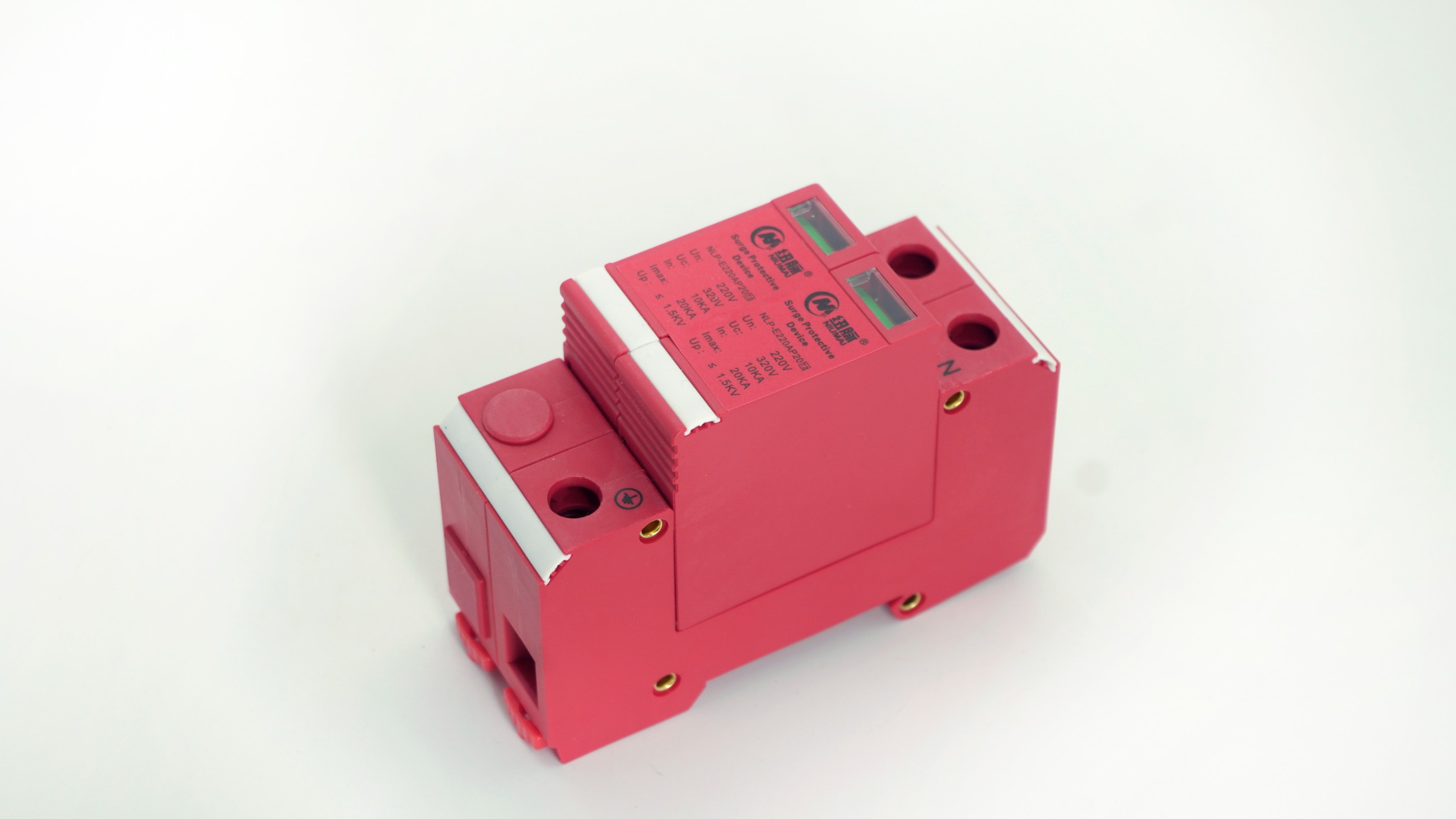 纽脉智能模块化监控箱|天网工程监控箱|智能一体化前端监控箱|雪亮工程监控箱|集成化监控箱|户外防水监控专用箱