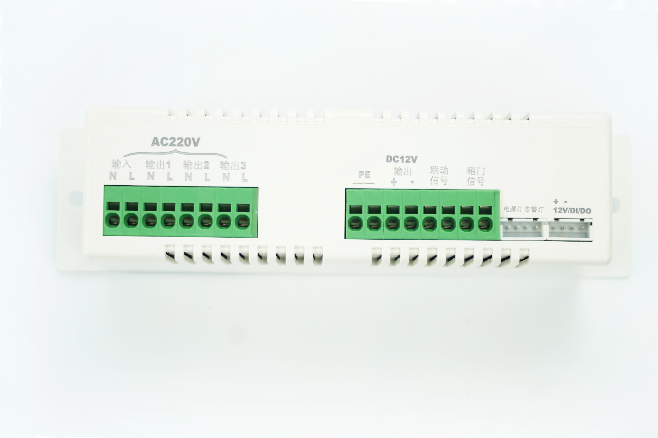 纽脉智能模块化监控箱|天网工程监控箱|智能一体化前端监控箱|雪亮工程监控箱|集成化监控箱|户外防水监控专用箱