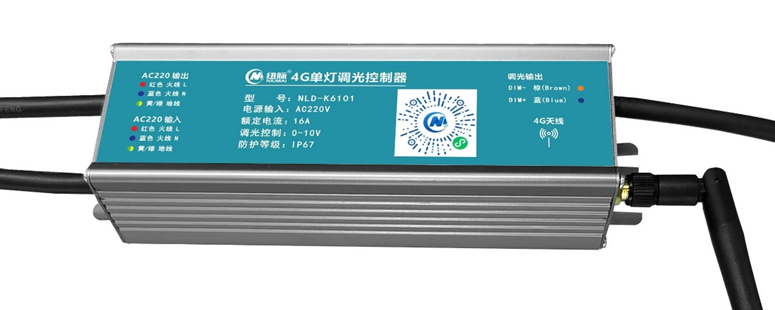 纽脉智能模块化监控箱|天网工程监控箱|智能一体化前端监控箱|雪亮工程监控箱|集成化监控箱|户外防水监控专用箱