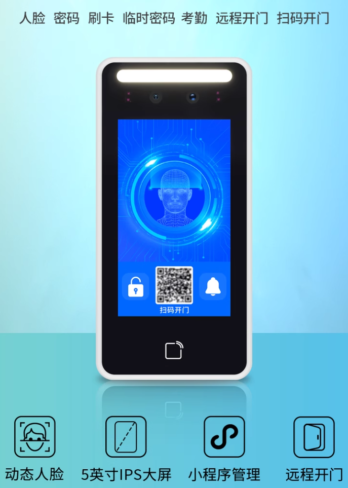 纽脉智能模块化监控箱|天网工程监控箱|智能一体化前端监控箱|雪亮工程监控箱|集成化监控箱|户外防水监控专用箱 纽脉智能模块化监控箱|天网工程监控箱|智能一体化前端监控箱|雪亮工程监控箱|集成化监控箱|户外防水监控专用箱