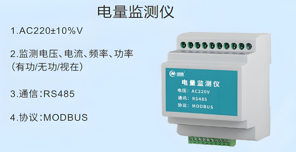 纽脉智能模块化监控箱|天网工程监控箱|智能一体化前端监控箱|雪亮工程监控箱|集成化监控箱|户外防水监控专用箱