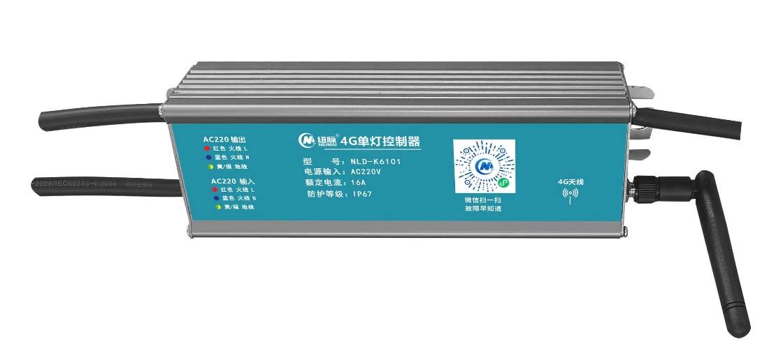 纽脉智能模块化监控箱|天网工程监控箱|智能一体化前端监控箱|雪亮工程监控箱|集成化监控箱|户外防水监控专用箱 纽脉智能模块化监控箱|天网工程监控箱|智能一体化前端监控箱|雪亮工程监控箱|集成化监控箱|户外防水监控专用箱