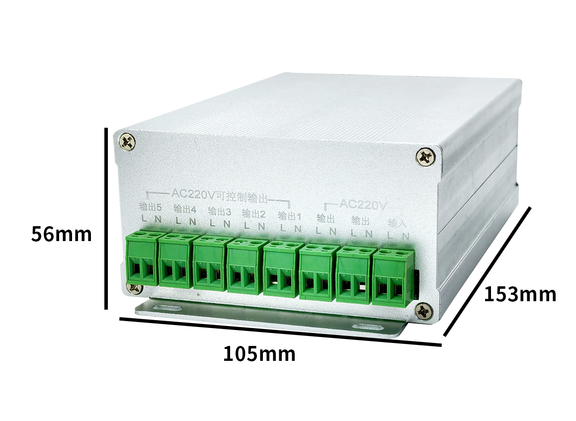 纽脉智能模块化监控箱|天网工程监控箱|智能一体化前端监控箱|雪亮工程监控箱|集成化监控箱|户外防水监控专用箱