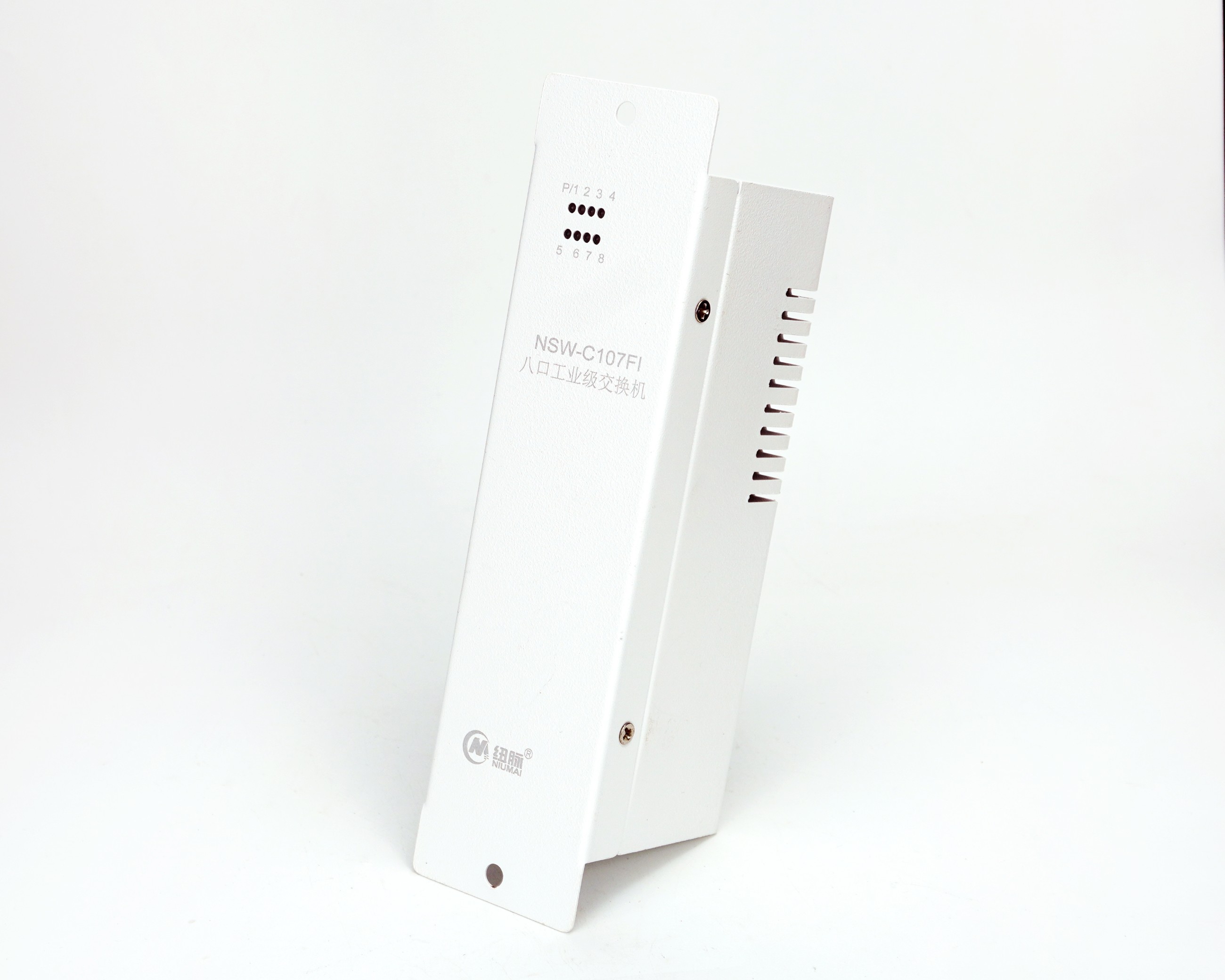 纽脉智能模块化监控箱|天网工程监控箱|智能一体化前端监控箱|雪亮工程监控箱|集成化监控箱|户外防水监控专用箱