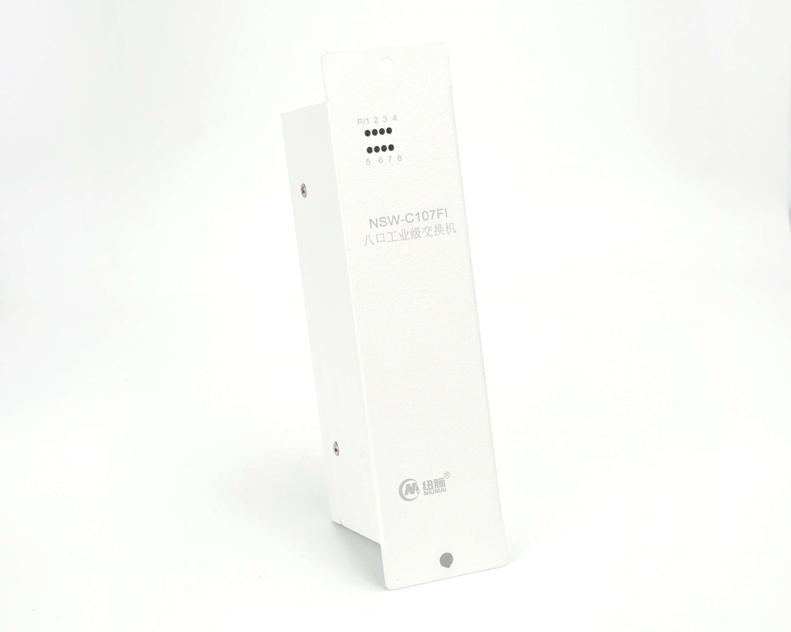 纽脉智能模块化监控箱|天网工程监控箱|智能一体化前端监控箱|雪亮工程监控箱|集成化监控箱|户外防水监控专用箱