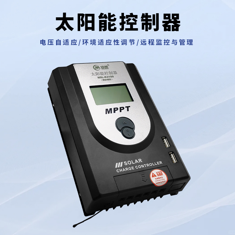 纽脉智能模块化监控箱|天网工程监控箱|智能一体化前端监控箱|雪亮工程监控箱|集成化监控箱|户外防水监控专用箱