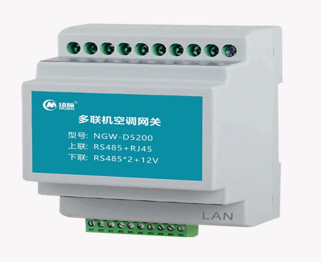 纽脉智能模块化监控箱|天网工程监控箱|智能一体化前端监控箱|雪亮工程监控箱|集成化监控箱|户外防水监控专用箱