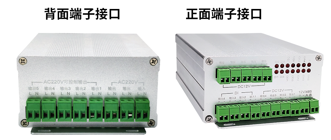 纽脉智能模块化监控箱|天网工程监控箱|智能一体化前端监控箱|雪亮工程监控箱|集成化监控箱|户外防水监控专用箱