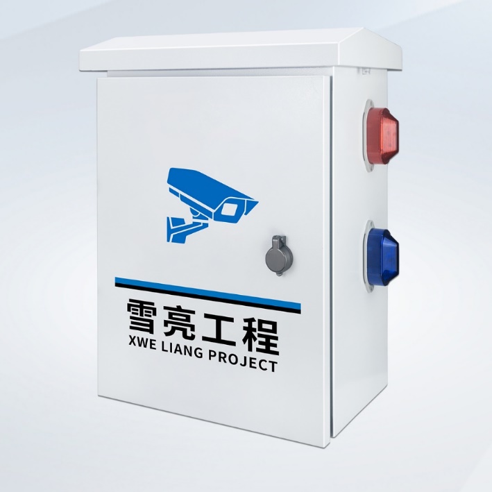 纽脉智能模块化监控箱|天网工程监控箱|智能一体化前端监控箱|雪亮工程监控箱|集成化监控箱|户外防水监控专用箱