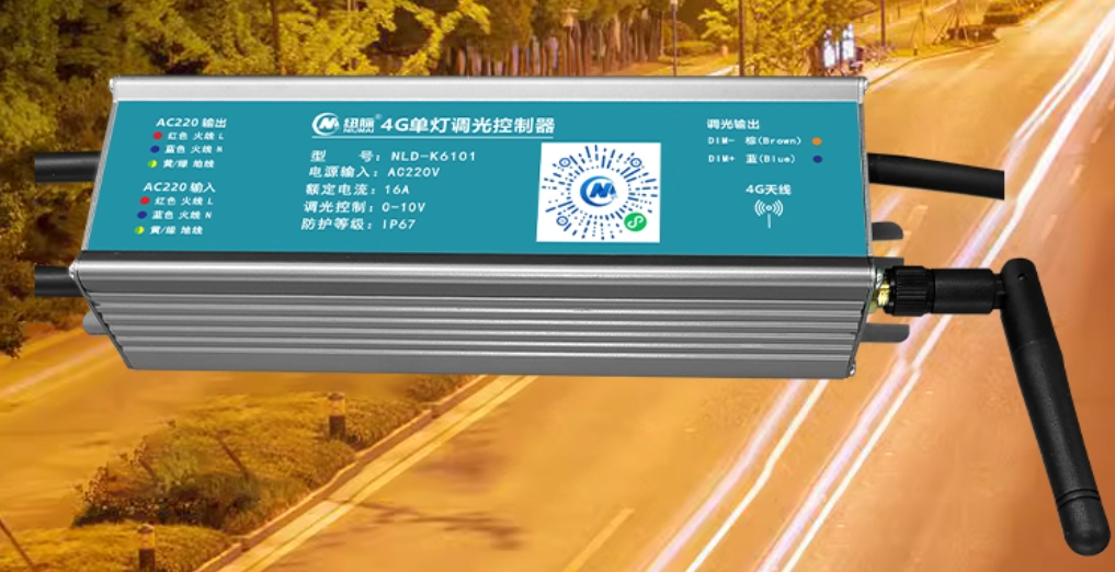 纽脉智能模块化监控箱|天网工程监控箱|智能一体化前端监控箱|雪亮工程监控箱|集成化监控箱|户外防水监控专用箱