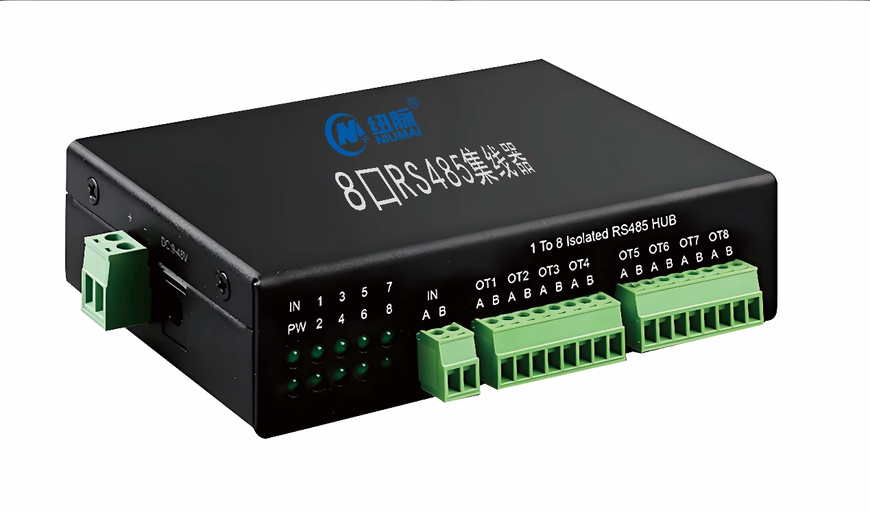 纽脉智能模块化监控箱|天网工程监控箱|智能一体化前端监控箱|雪亮工程监控箱|集成化监控箱|户外防水监控专用箱