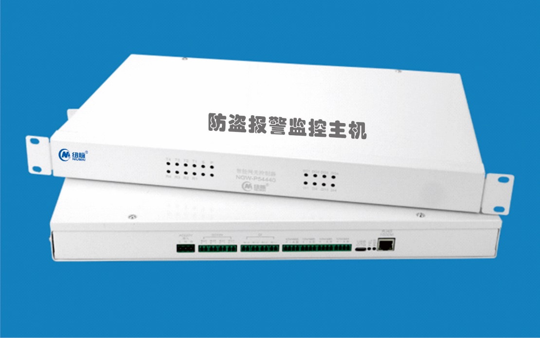 纽脉智能模块化监控箱|天网工程监控箱|智能一体化前端监控箱|雪亮工程监控箱|集成化监控箱|户外防水监控专用箱