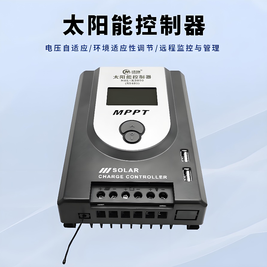 纽脉智能模块化监控箱|天网工程监控箱|智能一体化前端监控箱|雪亮工程监控箱|集成化监控箱|户外防水监控专用箱