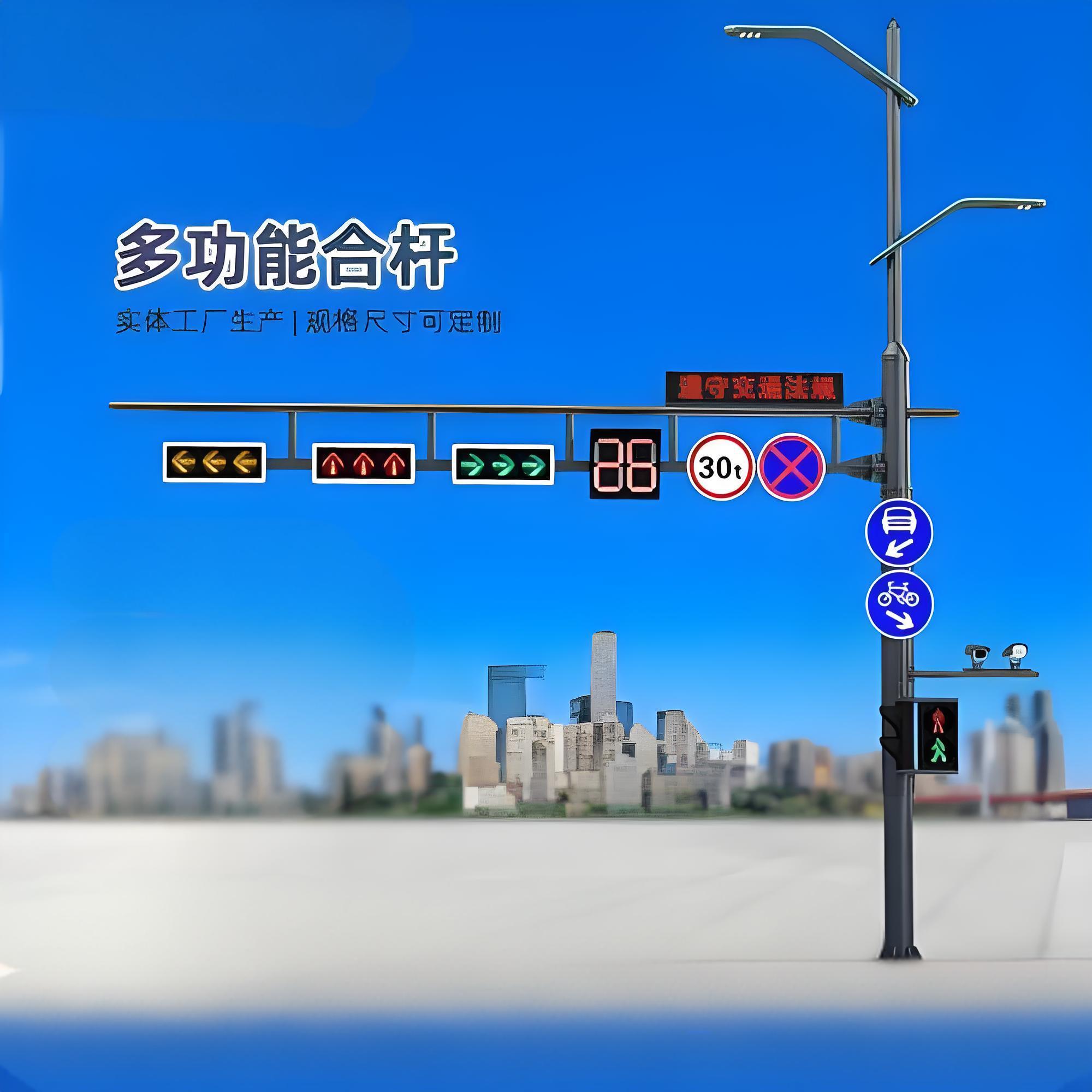 纽脉智能模块化监控箱|天网工程监控箱|智能一体化前端监控箱|雪亮工程监控箱|集成化监控箱|户外防水监控专用箱