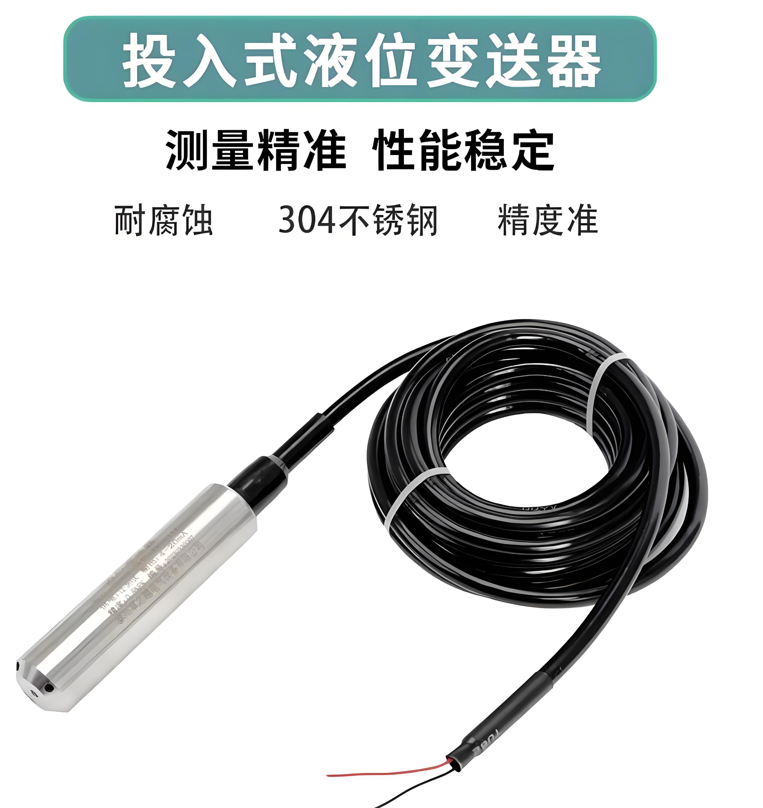 纽脉智能模块化监控箱|天网工程监控箱|智能一体化前端监控箱|雪亮工程监控箱|集成化监控箱|户外防水监控专用箱