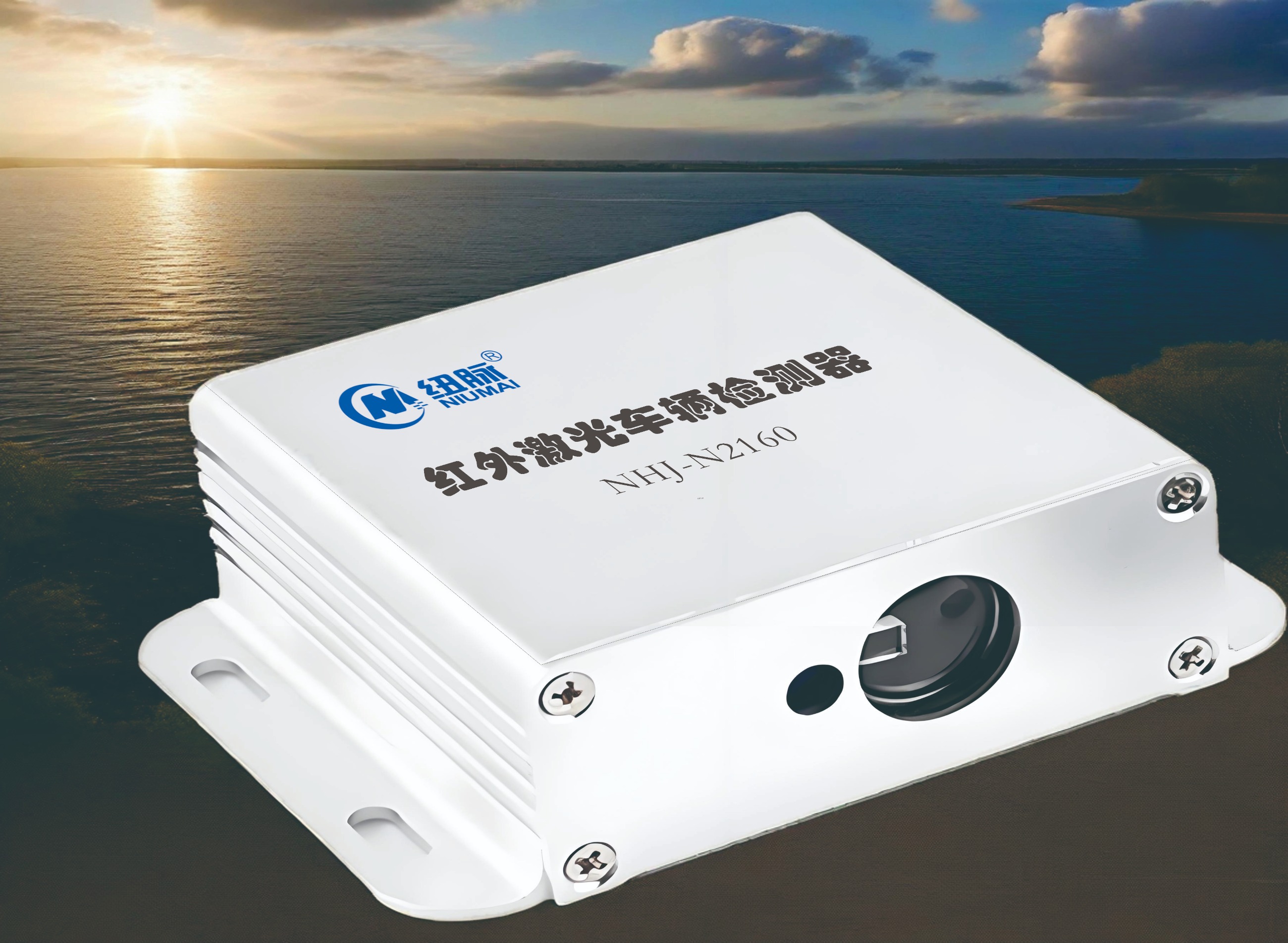 纽脉智能模块化监控箱|天网工程监控箱|智能一体化前端监控箱|雪亮工程监控箱|集成化监控箱|户外防水监控专用箱