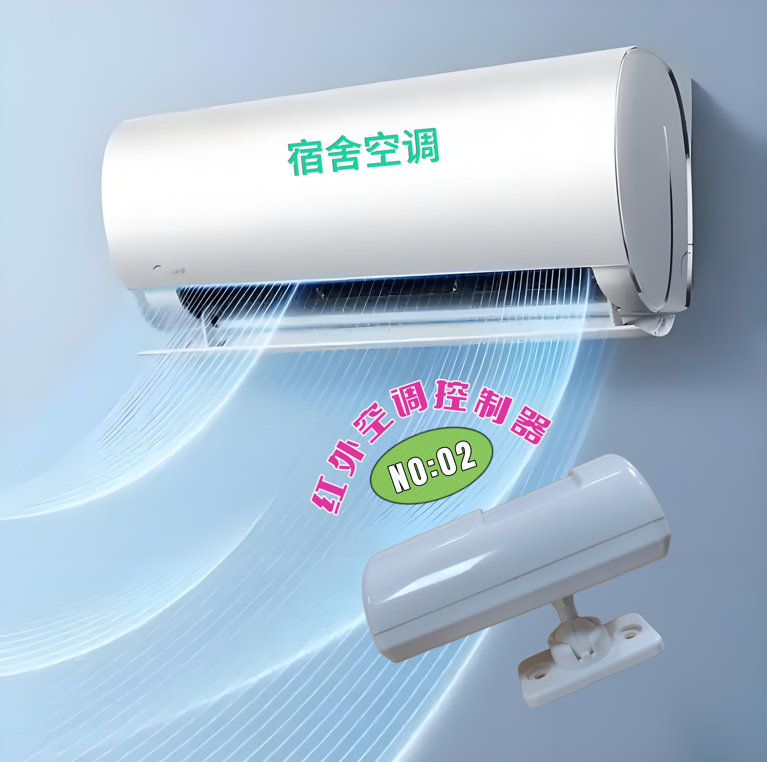 纽脉智能模块化监控箱|天网工程监控箱|智能一体化前端监控箱|雪亮工程监控箱|集成化监控箱|户外防水监控专用箱