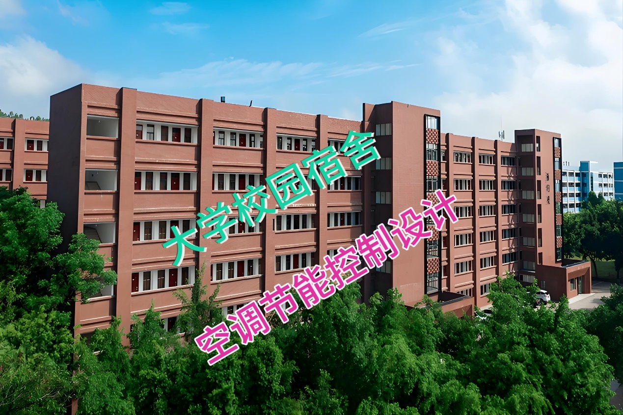 纽脉智能模块化监控箱|天网工程监控箱|智能一体化前端监控箱|雪亮工程监控箱|集成化监控箱|户外防水监控专用箱