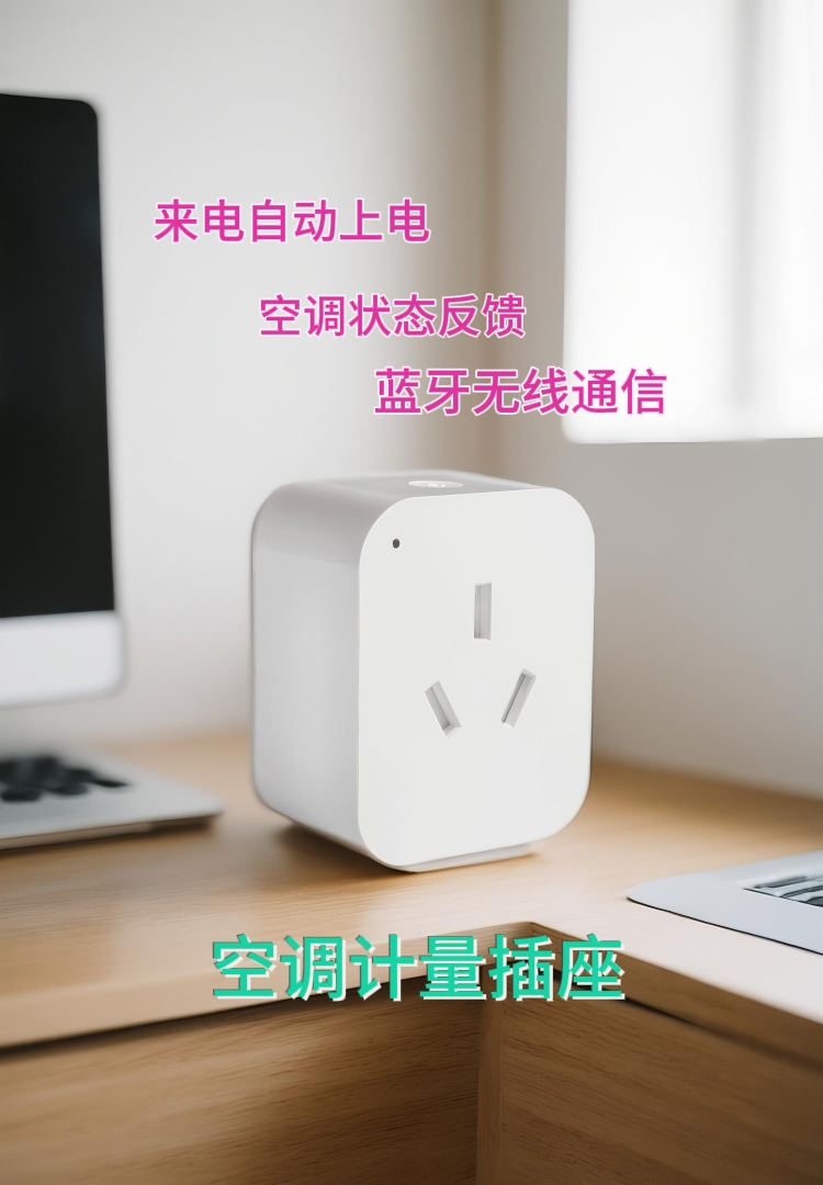 纽脉智能模块化监控箱|天网工程监控箱|智能一体化前端监控箱|雪亮工程监控箱|集成化监控箱|户外防水监控专用箱