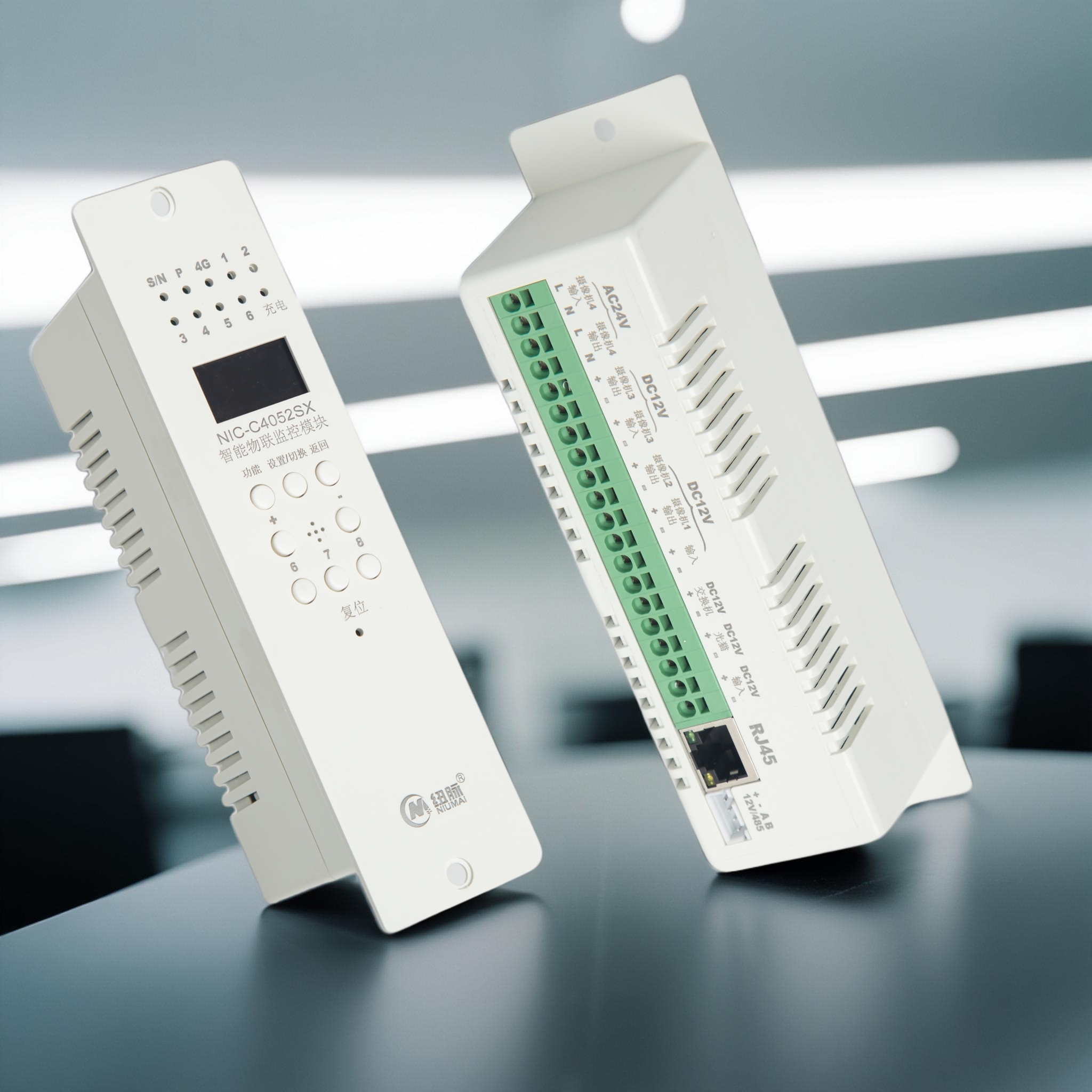 DDC控制器,网络DDC控制,1网2串4DI2DO,DDC模块,DDC模块，Modbus-TCP