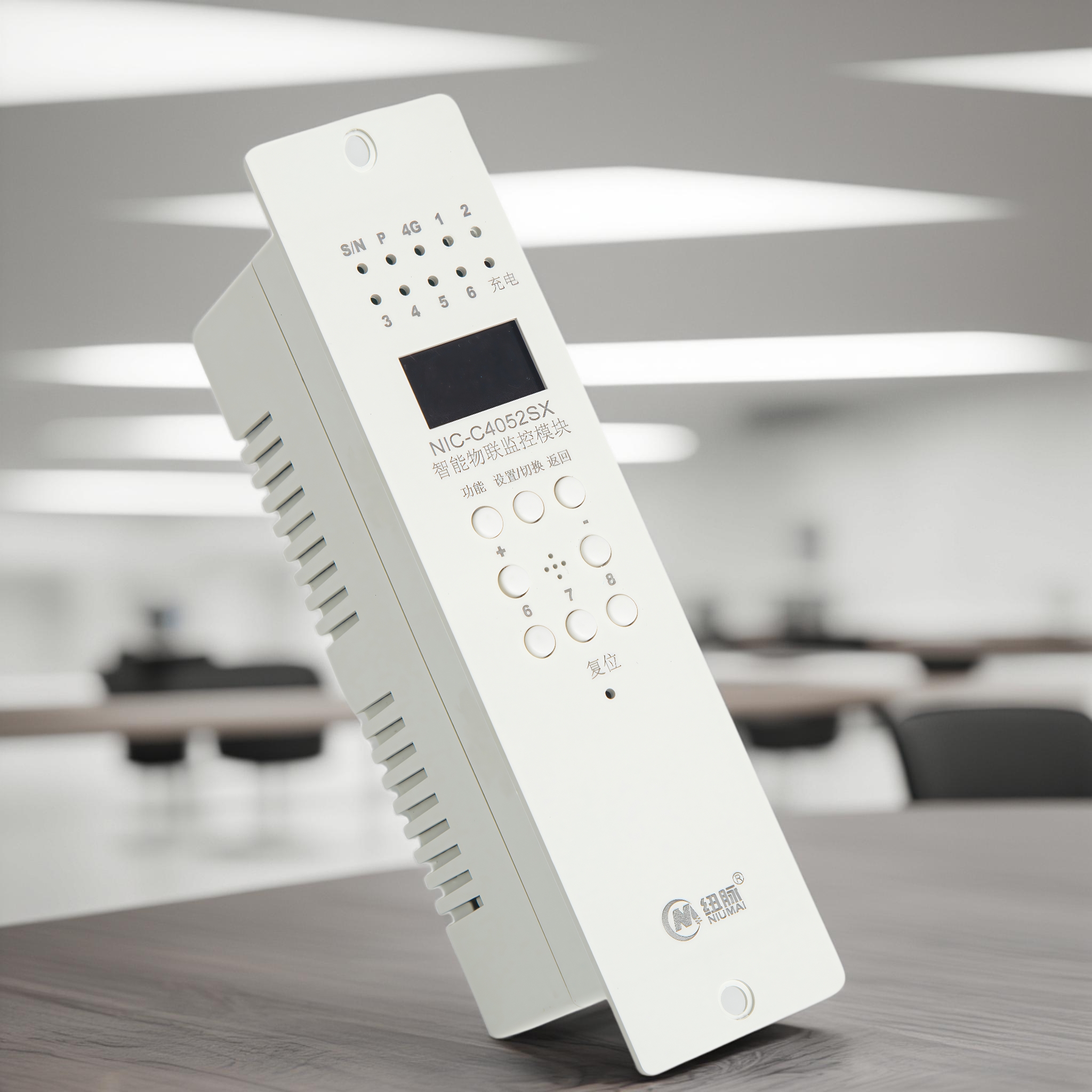 DDC控制器,网络DDC控制,1网2串4DI2DO,DDC模块,DDC模块，Modbus-TCP