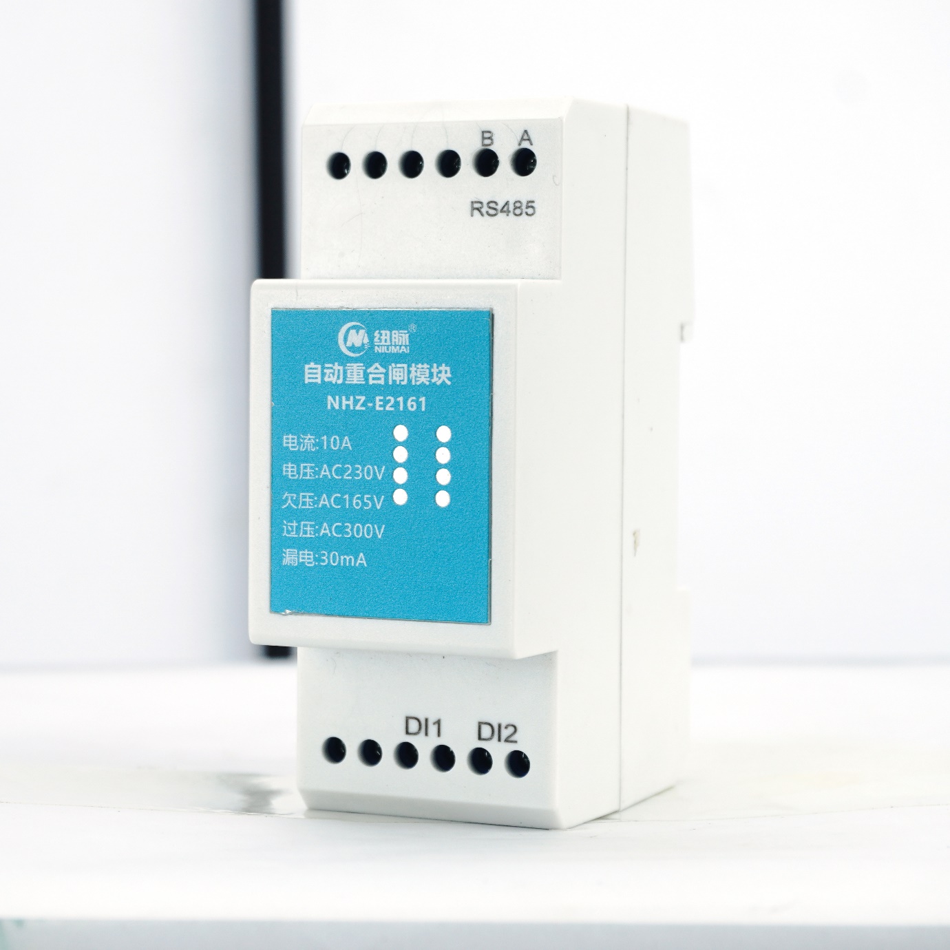 自动重合闸，16A重合闸，485重合闸，485自复位保护器