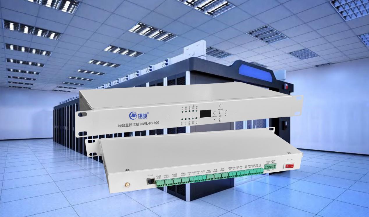 纽脉智能模块化监控箱|天网工程监控箱|智能一体化前端监控箱|雪亮工程监控箱|集成化监控箱|户外防水监控专用箱