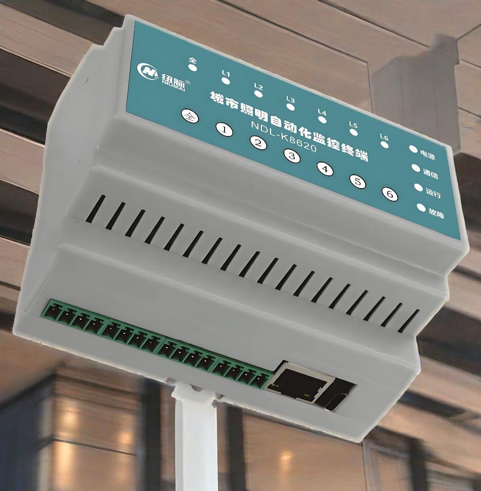 城市照明自动化监控管理终端，照明自动化，6路智能照明模块