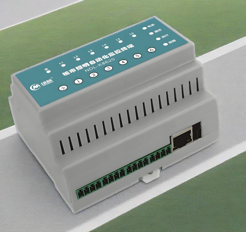 城市照明自动化监控管理终端，照明自动化，6路智能照明模块