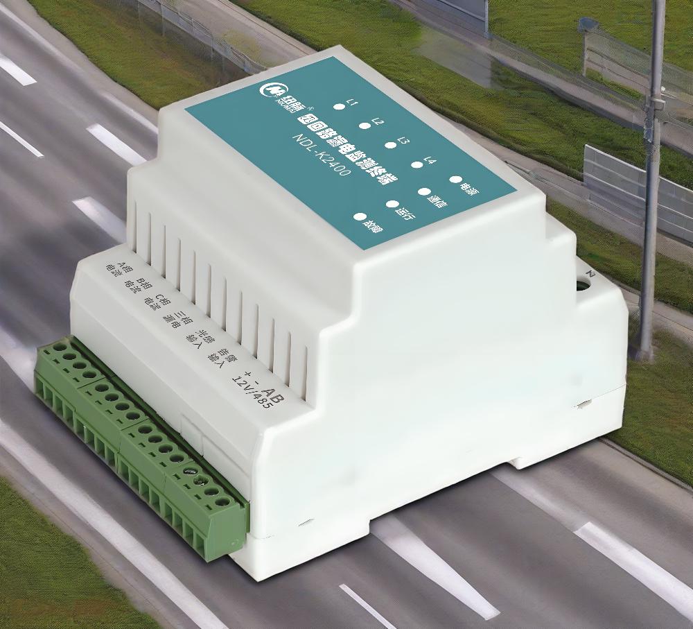 照明线路漏电监测终端，三相供电线路漏电监测终端