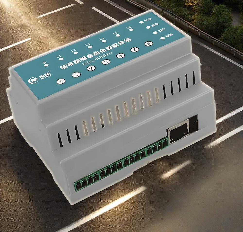 城市照明自动化监控管理终端，照明自动化，6路智能照明模块