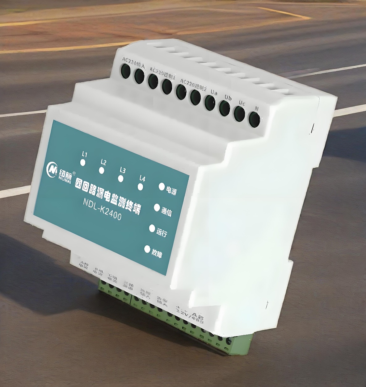 照明线路漏电监测终端，三相供电线路漏电监测终端