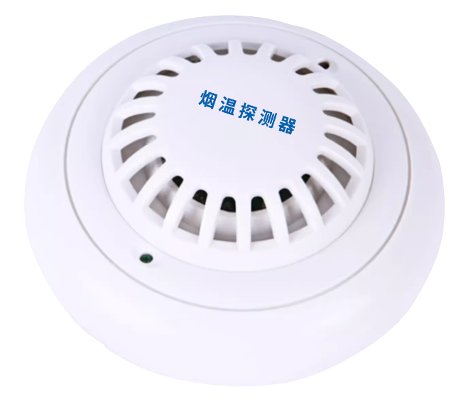 高压配电柜气体灭火系统、配电柜智能消防系统、电气柜自动灭火装置、全氟己酮灭火系统，极早期火灾预警、TVOC气体监测、局部放电在线监测、物联网消防、多传感器融合，电气火灾预防、变电站消防、数据中心机柜消防、电缆火灾预警，全氟己酮 (FK-5-1-12)、PID气体探测器、UHF局放传感器、消防云平台，高压配电柜极早期火灾预警方案、配电室全氟己酮自动灭火系统价格、智能型配电柜气体灭火设备厂家