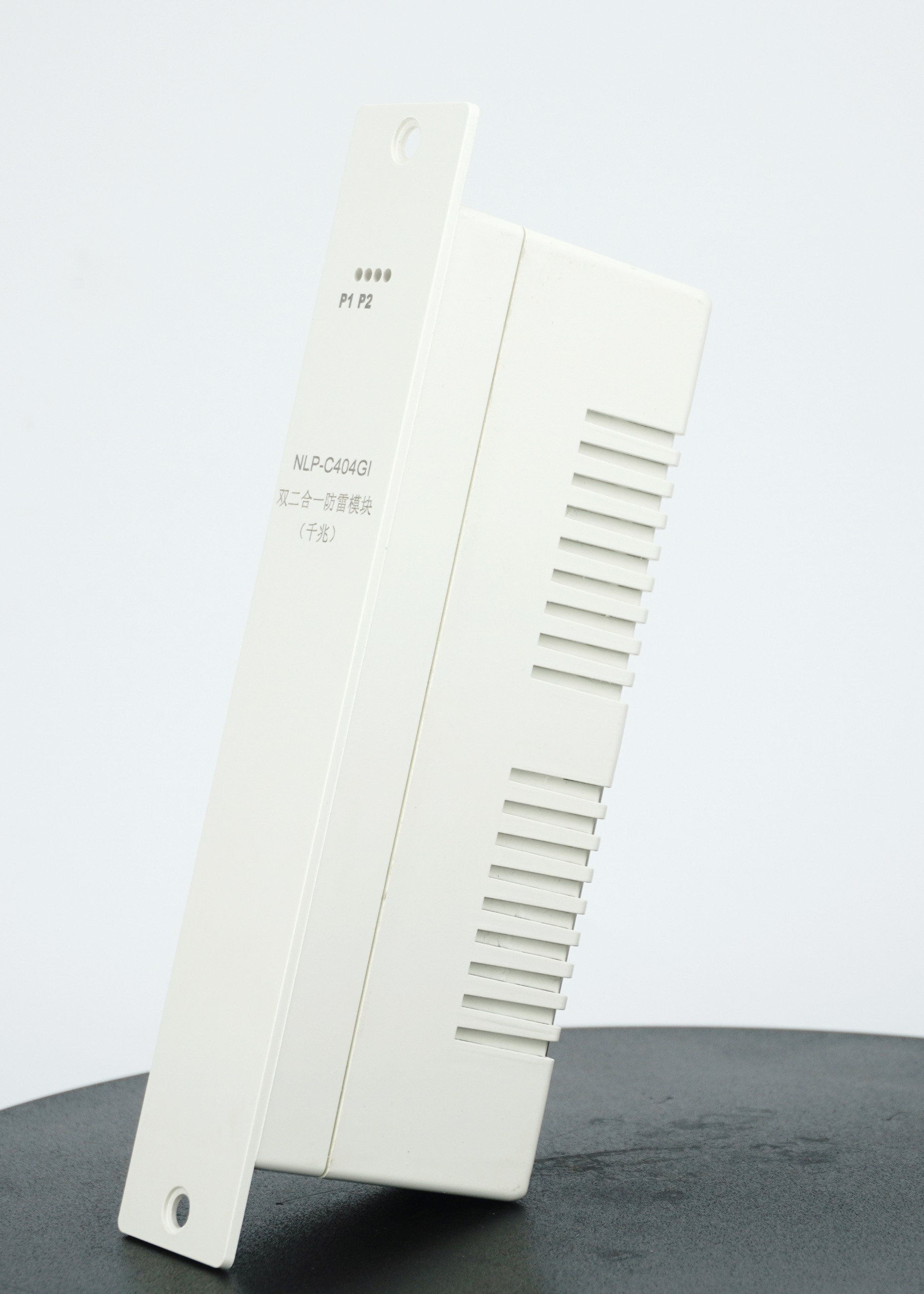 纽脉智能模块化监控箱|天网工程监控箱|智能一体化前端监控箱|雪亮工程监控箱|集成化监控箱|户外防水监控专用箱