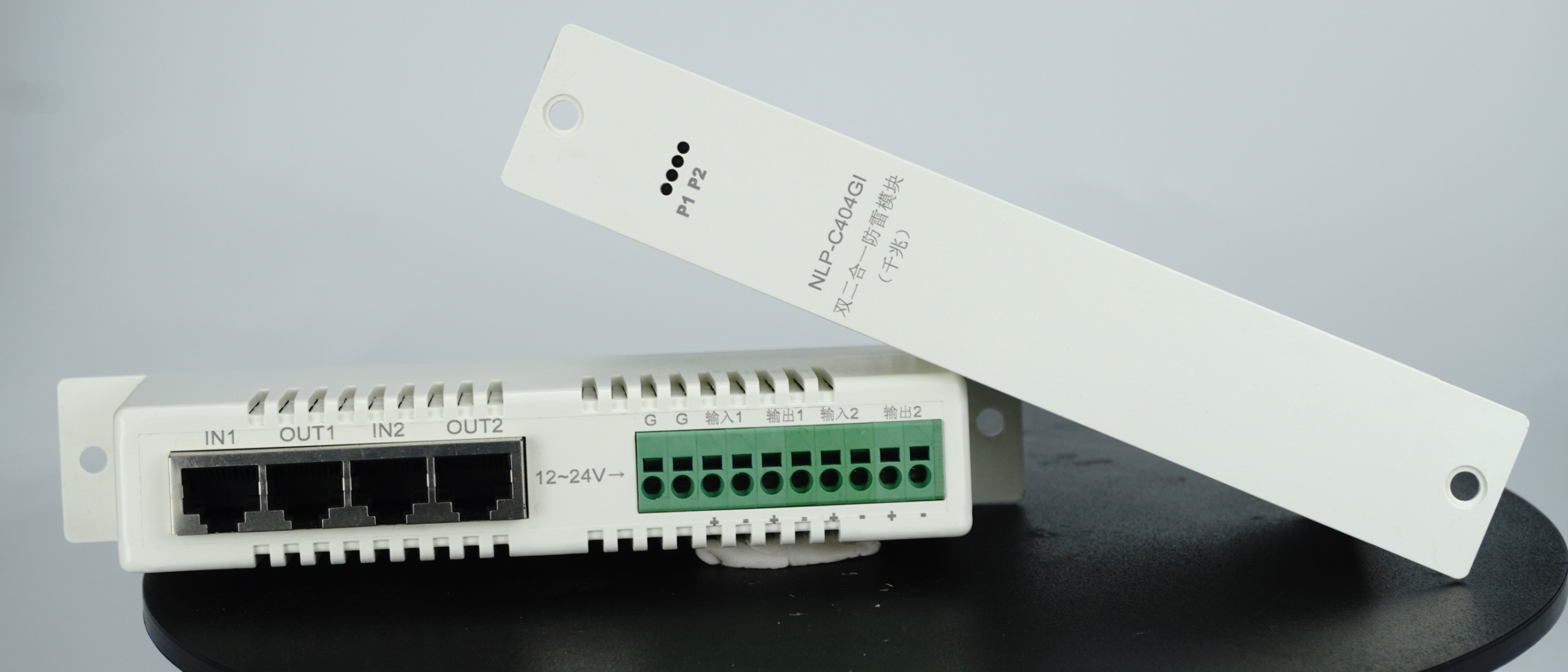 纽脉智能模块化监控箱|天网工程监控箱|智能一体化前端监控箱|雪亮工程监控箱|集成化监控箱|户外防水监控专用箱