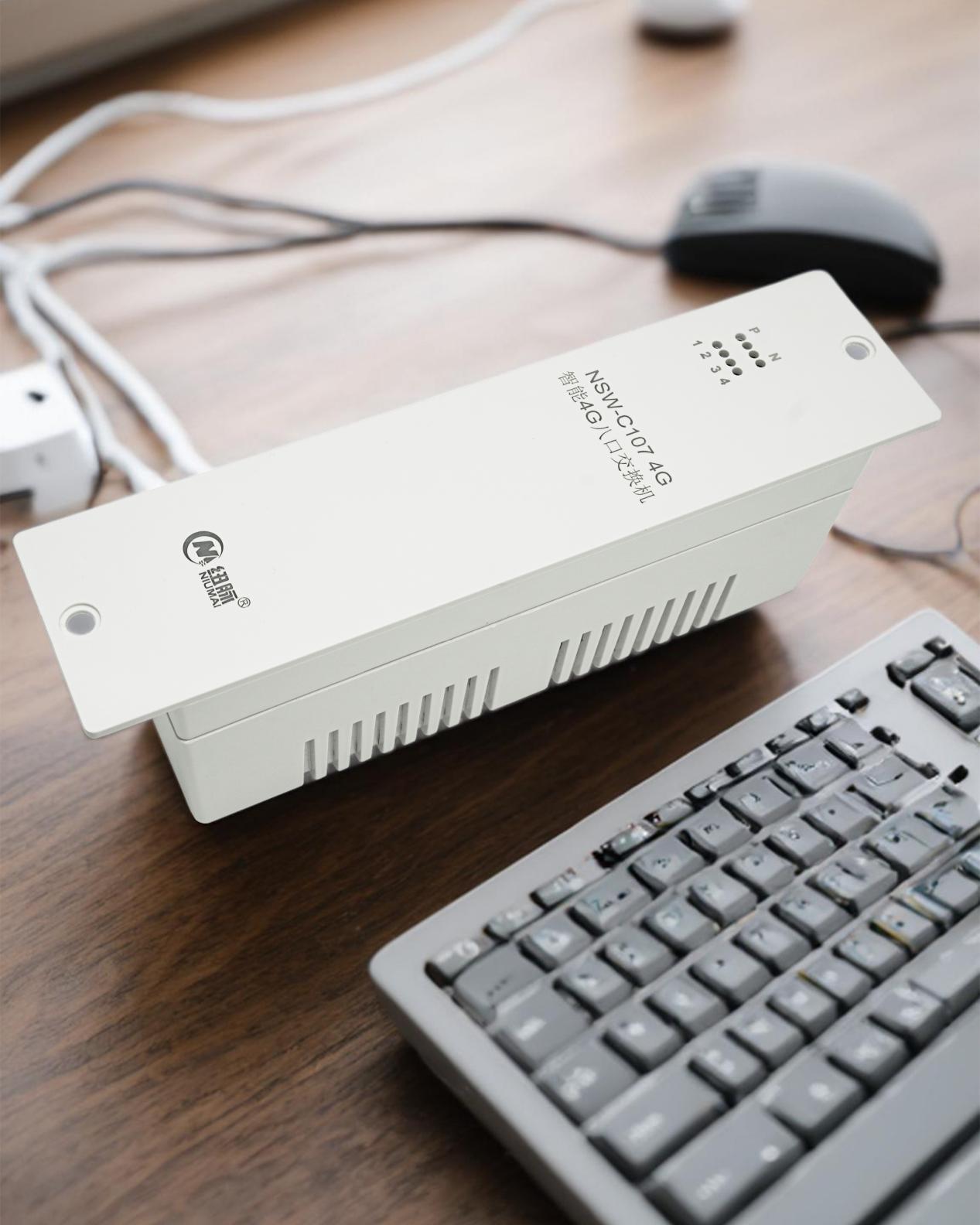 纽脉智能模块化监控箱|天网工程监控箱|智能一体化前端监控箱|雪亮工程监控箱|集成化监控箱|户外防水监控专用箱 纽脉智能模块化监控箱|天网工程监控箱|智能一体化前端监控箱|雪亮工程监控箱|集成化监控箱|户外防水监控专用箱