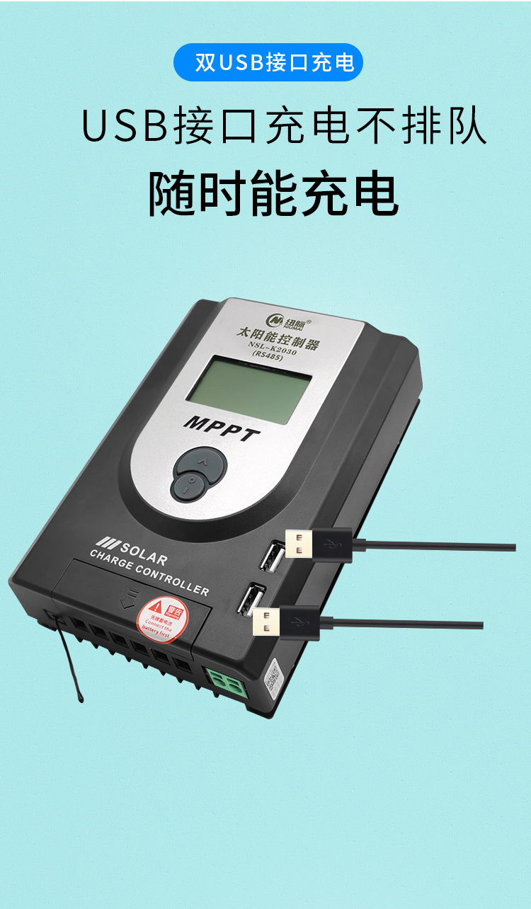 纽脉智能模块化监控箱|天网工程监控箱|智能一体化前端监控箱|雪亮工程监控箱|集成化监控箱|户外防水监控专用箱 纽脉智能模块化监控箱|天网工程监控箱|智能一体化前端监控箱|雪亮工程监控箱|集成化监控箱|户外防水监控专用箱