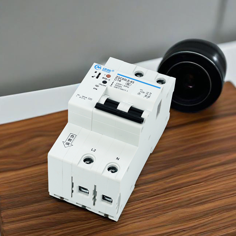 纽脉智能模块化监控箱|天网工程监控箱|智能一体化前端监控箱|雪亮工程监控箱|集成化监控箱|户外防水监控专用箱