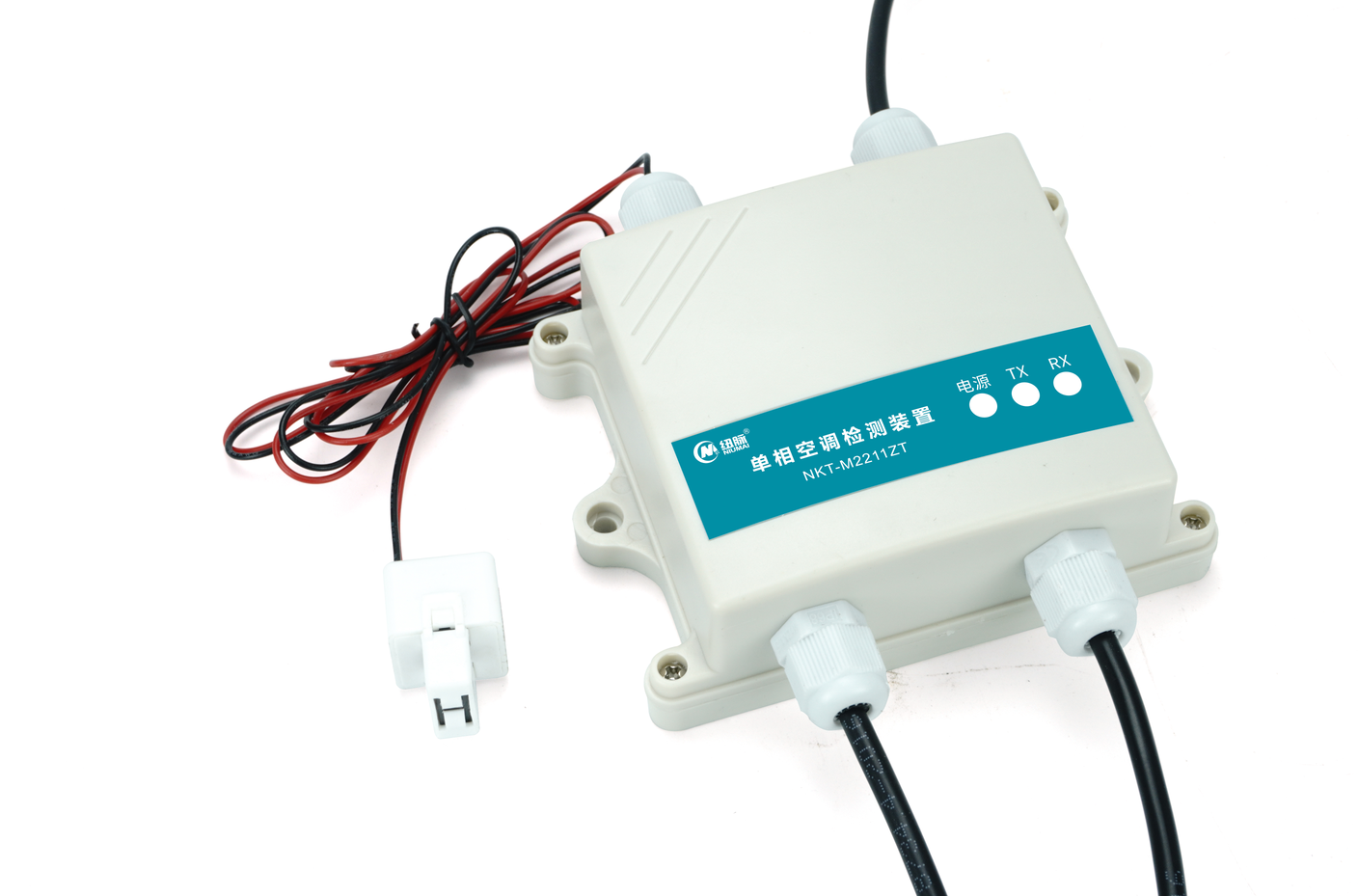 纽脉智能模块化监控箱|天网工程监控箱|智能一体化前端监控箱|雪亮工程监控箱|集成化监控箱|户外防水监控专用箱 纽脉智能模块化监控箱|天网工程监控箱|智能一体化前端监控箱|雪亮工程监控箱|集成化监控箱|户外防水监控专用箱