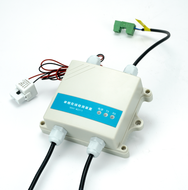 纽脉智能模块化监控箱|天网工程监控箱|智能一体化前端监控箱|雪亮工程监控箱|集成化监控箱|户外防水监控专用箱