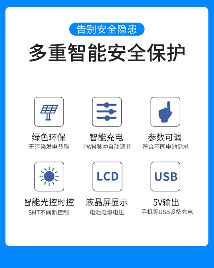 纽脉智能模块化监控箱|天网工程监控箱|智能一体化前端监控箱|雪亮工程监控箱|集成化监控箱|户外防水监控专用箱 纽脉智能模块化监控箱|天网工程监控箱|智能一体化前端监控箱|雪亮工程监控箱|集成化监控箱|户外防水监控专用箱