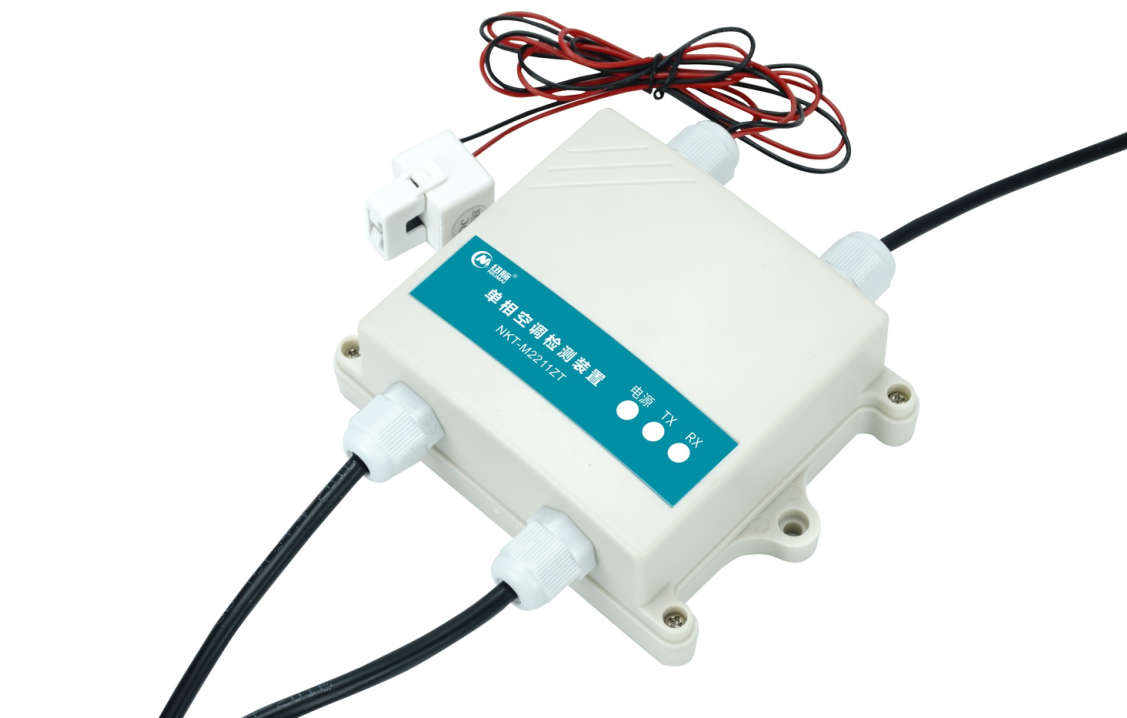 纽脉智能模块化监控箱|天网工程监控箱|智能一体化前端监控箱|雪亮工程监控箱|集成化监控箱|户外防水监控专用箱