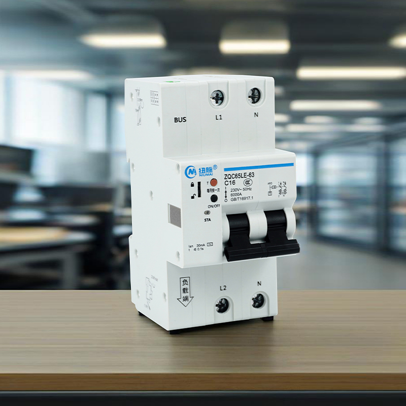 纽脉智能模块化监控箱|天网工程监控箱|智能一体化前端监控箱|雪亮工程监控箱|集成化监控箱|户外防水监控专用箱