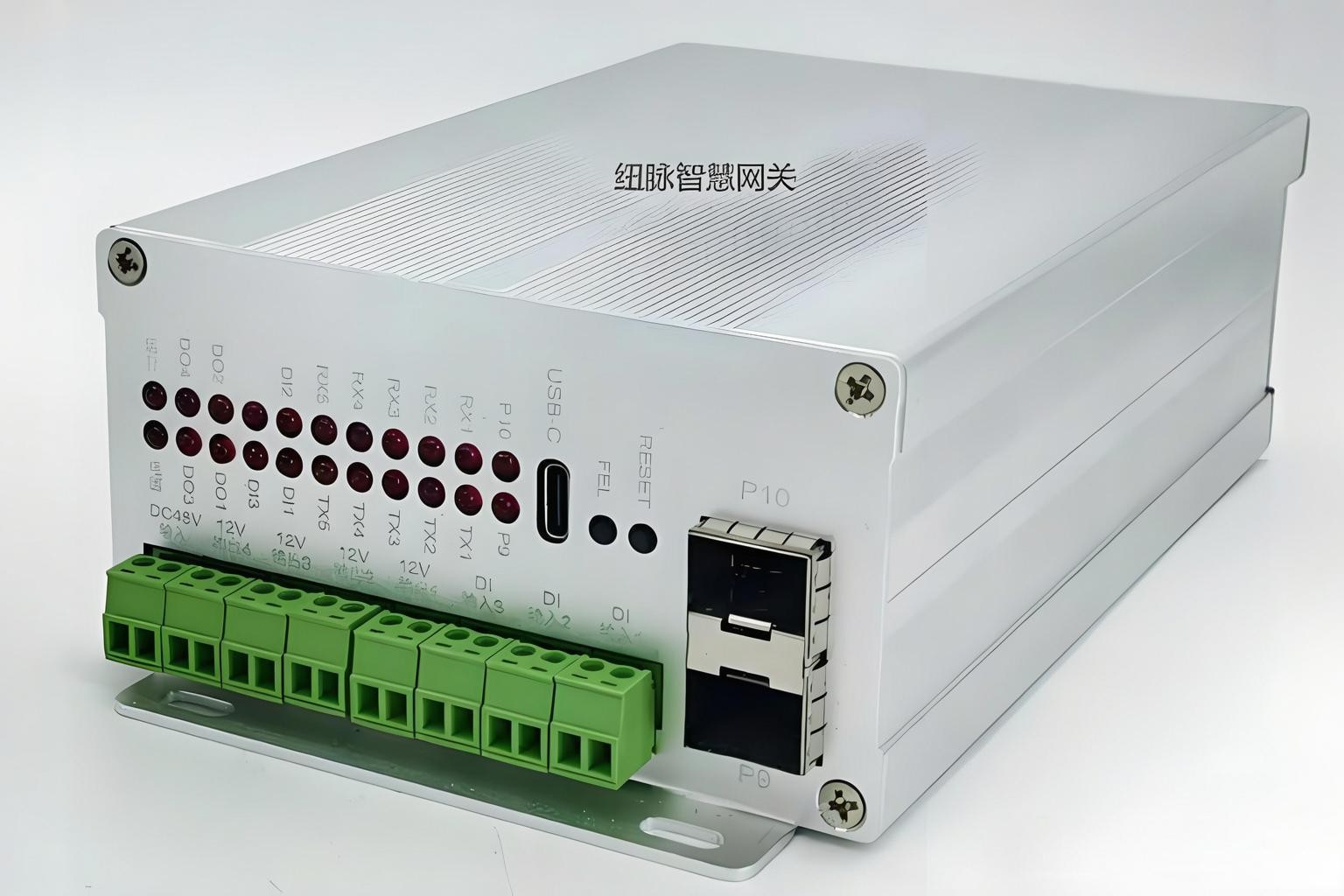 纽脉智能模块化监控箱|天网工程监控箱|智能一体化前端监控箱|雪亮工程监控箱|集成化监控箱|户外防水监控专用箱 纽脉智能模块化监控箱|天网工程监控箱|智能一体化前端监控箱|雪亮工程监控箱|集成化监控箱|户外防水监控专用箱