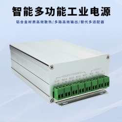 擎盾系列智能电源、多功能杆电力枢纽、工业级多电压电源模块