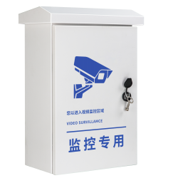 平安乡村智能监控箱、城乡一体化安防运维箱、安防智能箱应用广泛应用